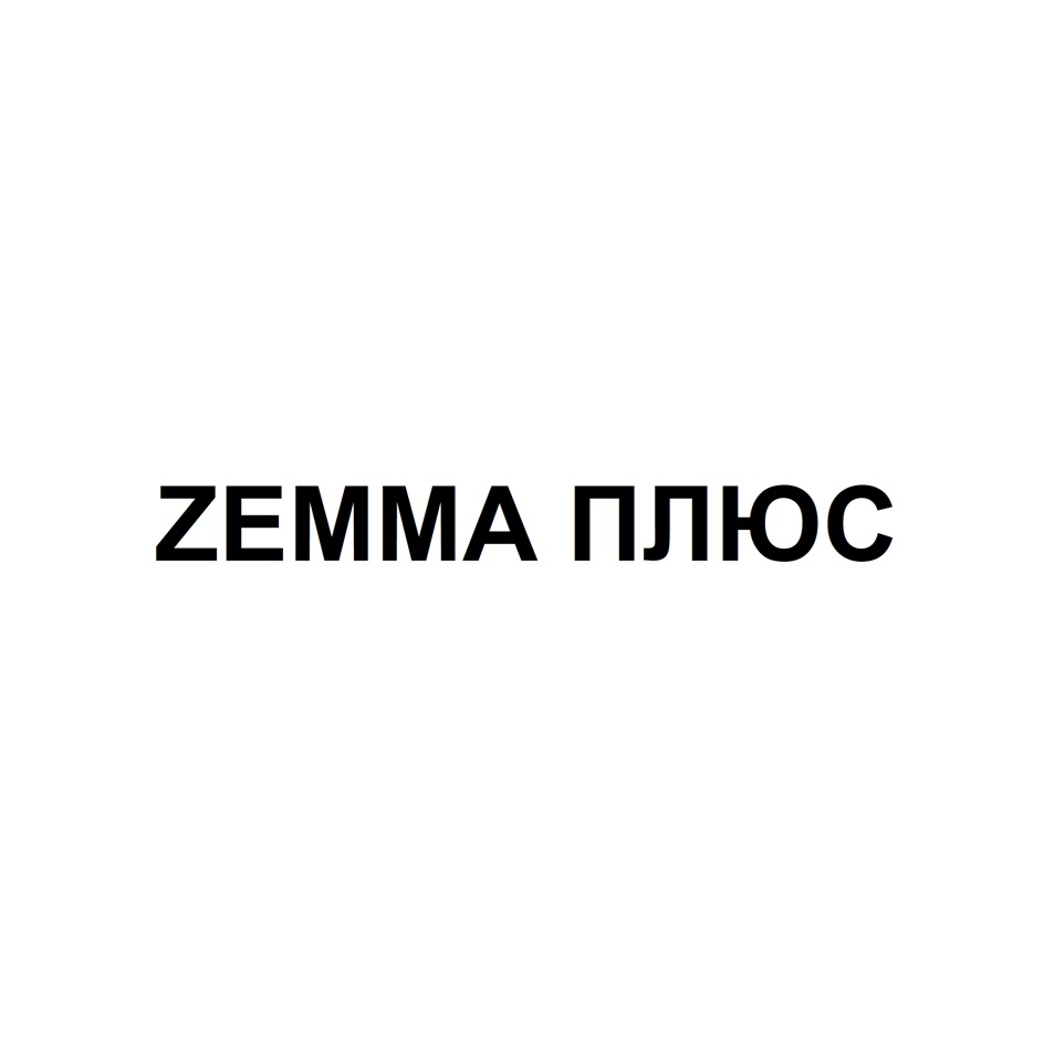Изображение товарного знака № 1085166