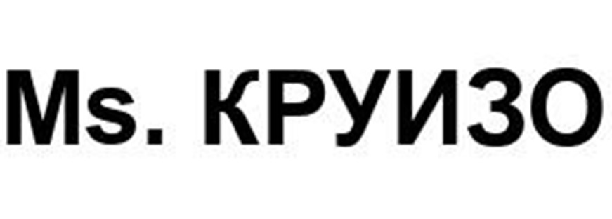 Изображение товарного знака № 1085656