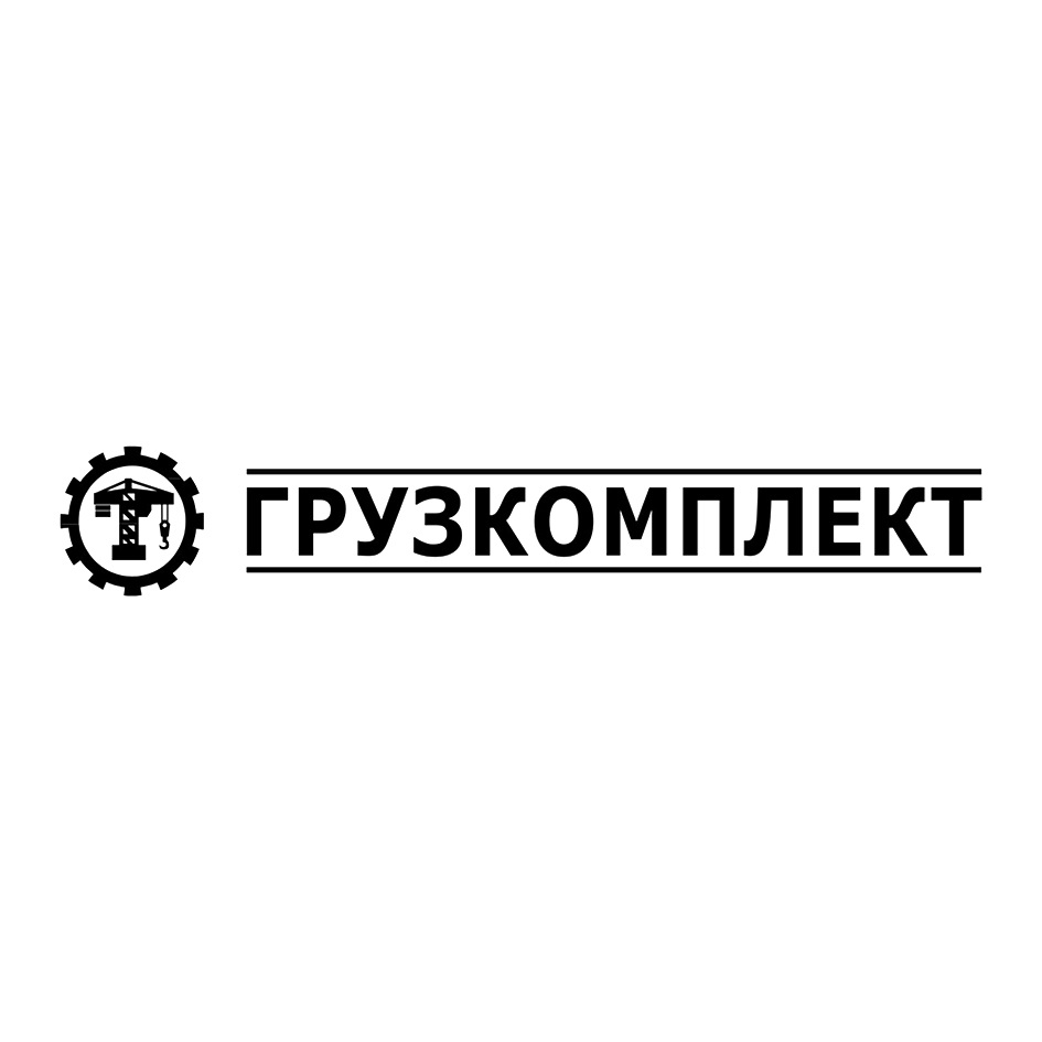 Изображение товарного знака № 1085797