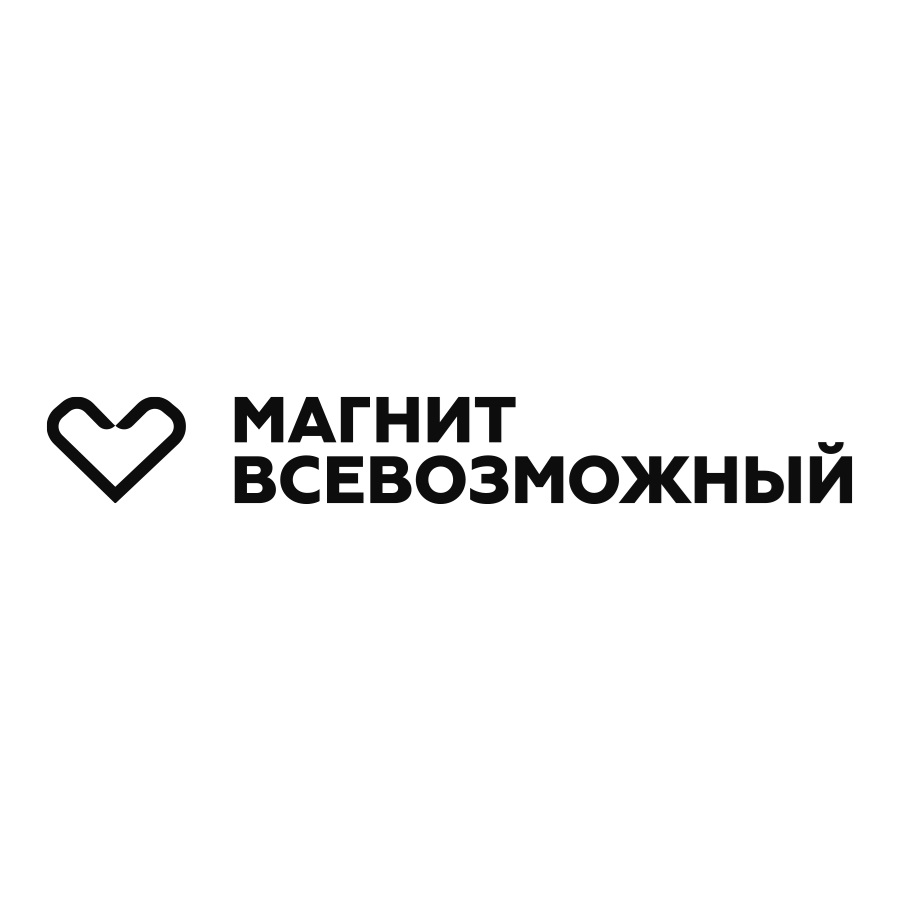 Изображение товарного знака № 1086323