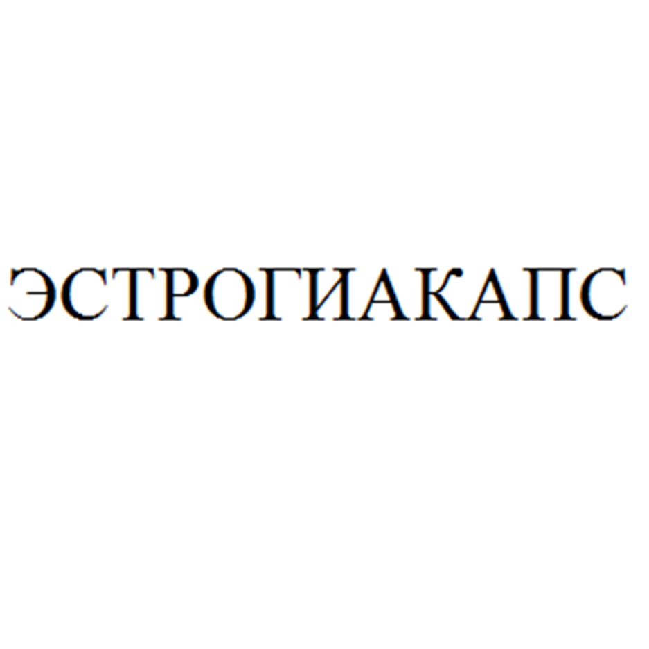 Изображение товарного знака № 1086332