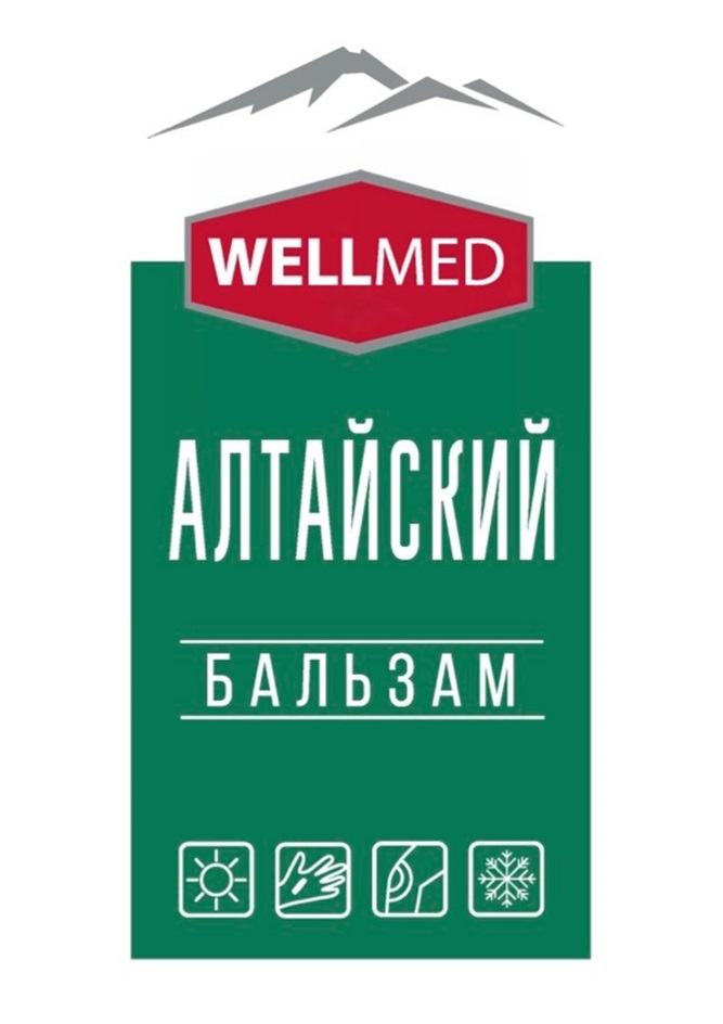 Изображение товарного знака № 1086517