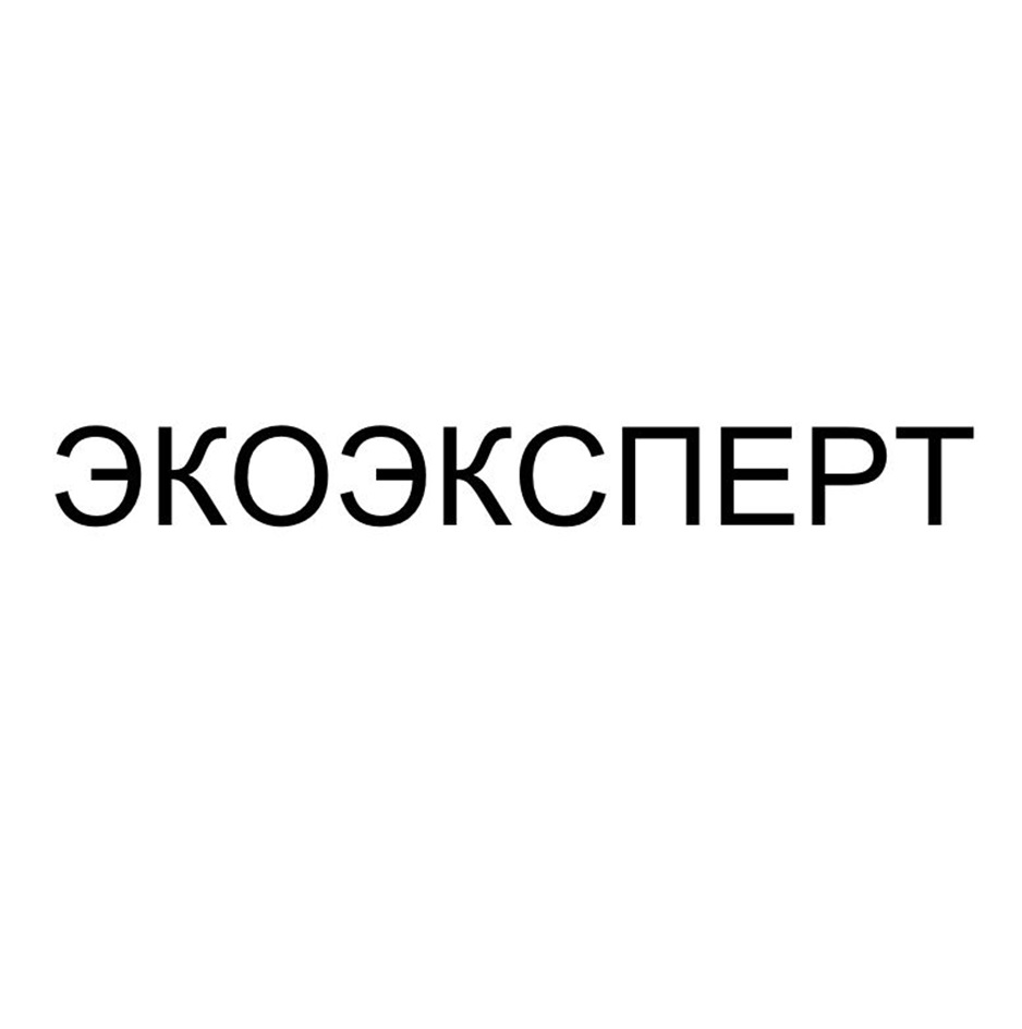 Изображение товарного знака № 1087496