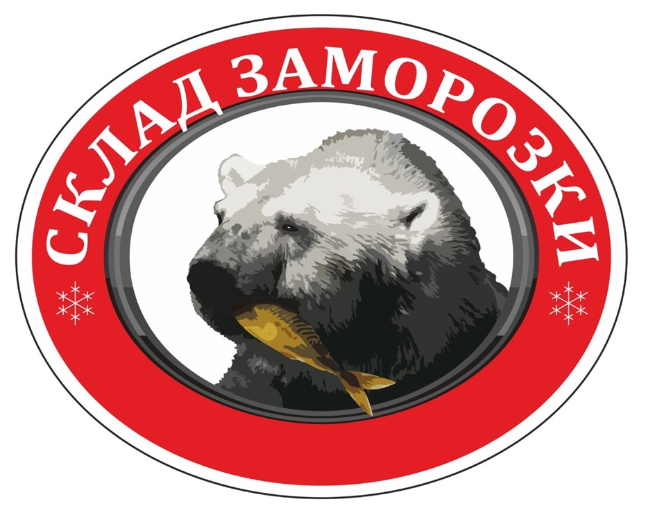 Изображение товарного знака № 1087695