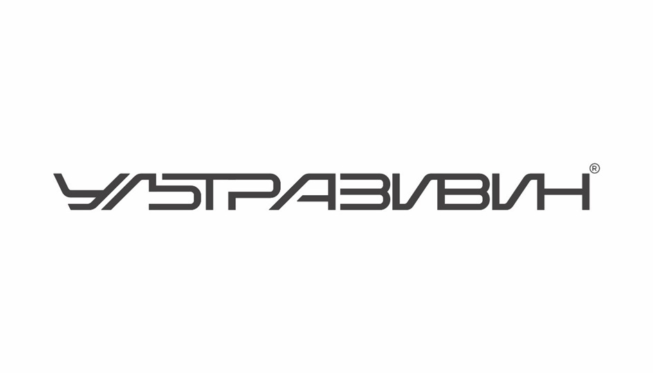 Изображение товарного знака № 1087905