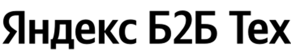 Изображение товарного знака № 1089829