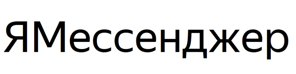 Изображение товарного знака № 1089844