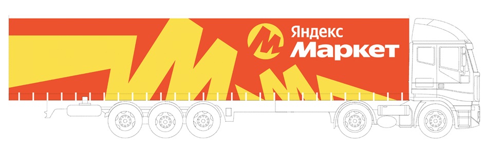 Изображение товарного знака № 1089858