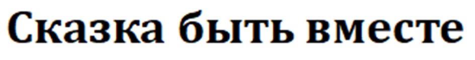 Изображение товарного знака № 1090180