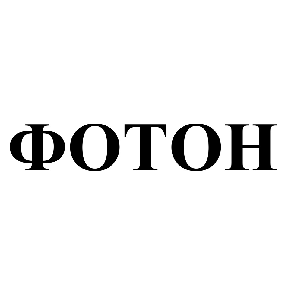 Изображение товарного знака № 1090759