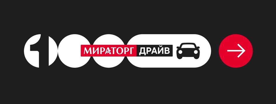 Изображение товарного знака № 1091165