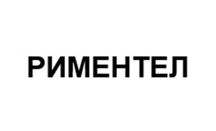Изображение товарного знака № 1091456
