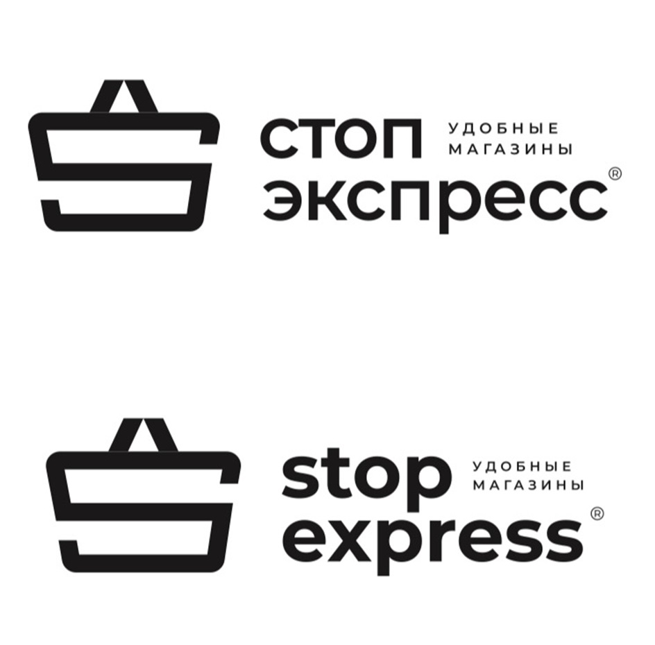 Изображение товарного знака № 1091479