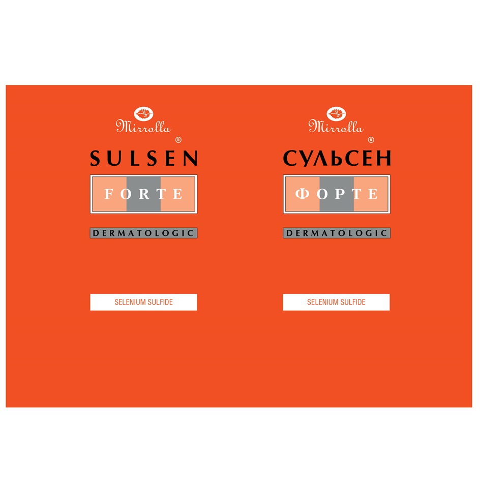 Изображение товарного знака № 1091655