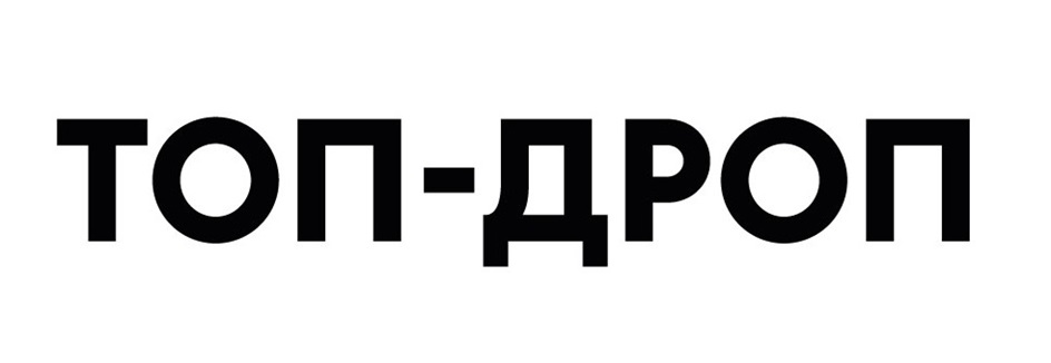 Изображение товарного знака № 1092194