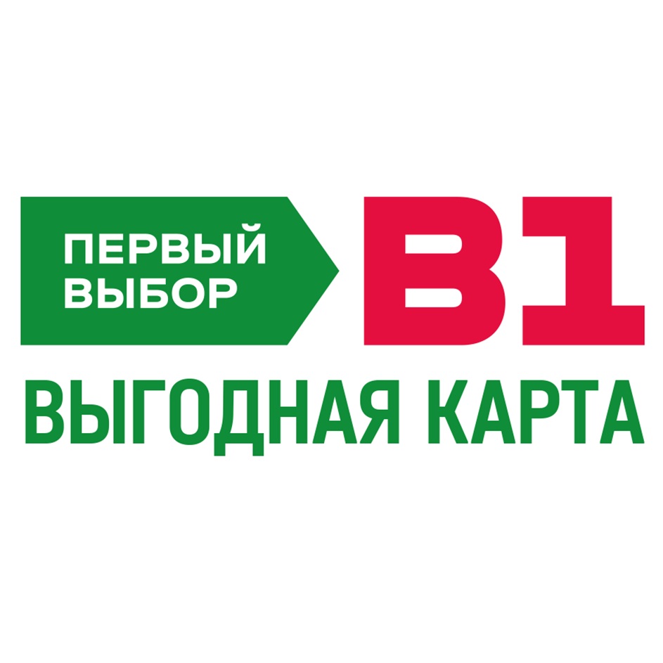 Изображение товарного знака № 1092279