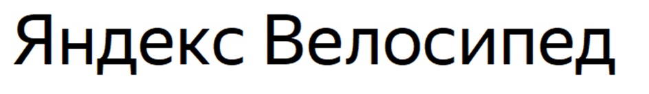 Изображение товарного знака № 1093995