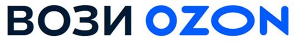Изображение товарного знака № 1094009