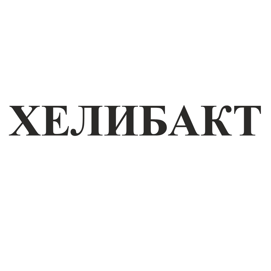 Изображение товарного знака № 1094254