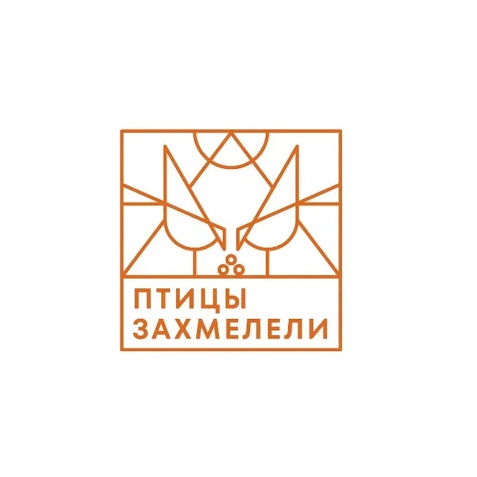 Изображение товарного знака № 1094720