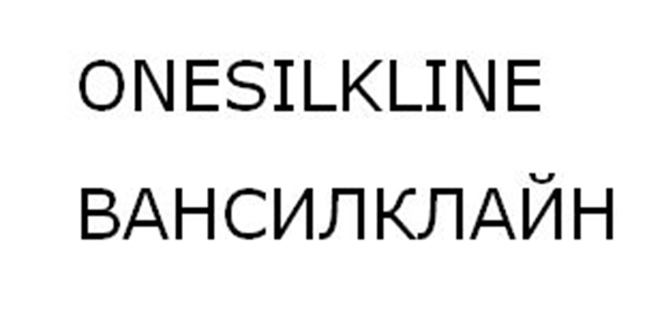 Изображение товарного знака № 1094820
