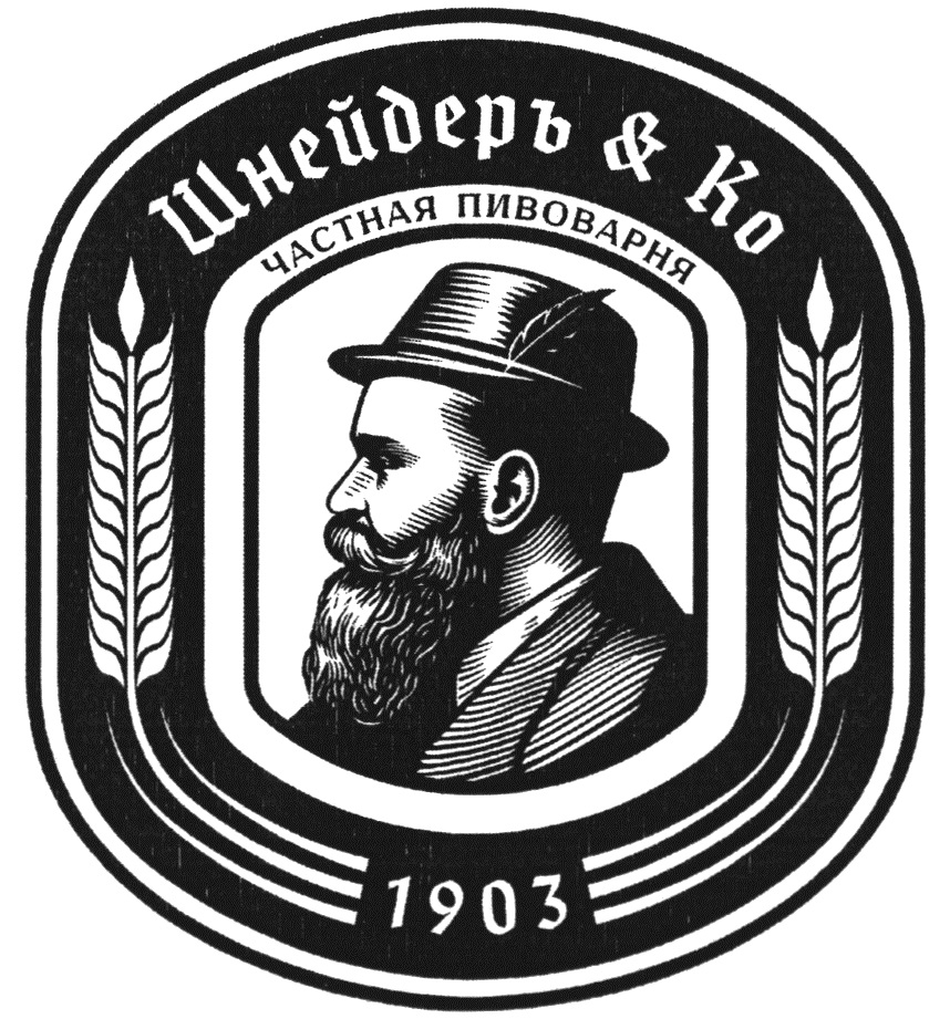 Изображение товарного знака № 1095005