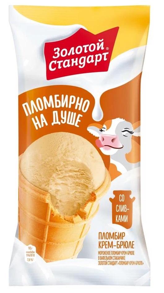 Изображение товарного знака № 1095160