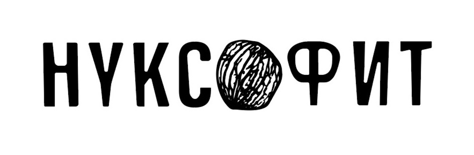 Изображение товарного знака № 1097403