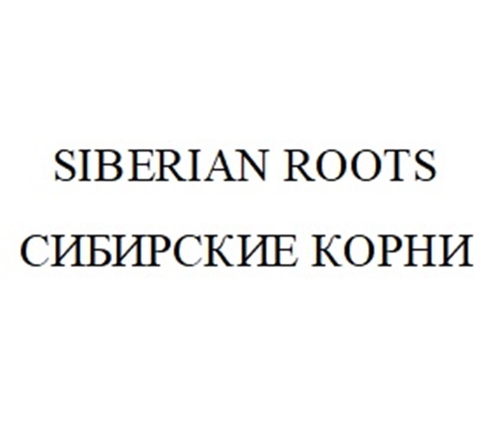 Изображение товарного знака № 1097880