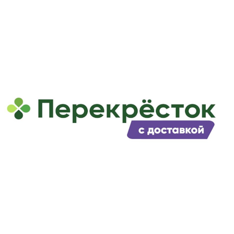 Изображение товарного знака № 1098977