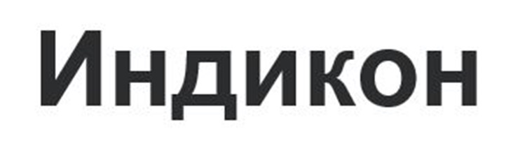 Изображение товарного знака № 1099447