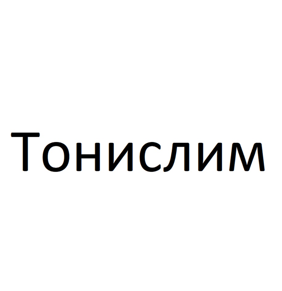 Изображение товарного знака № 1099523