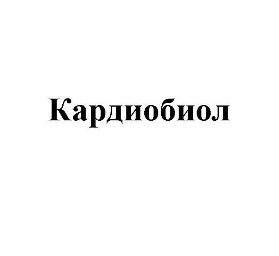 Изображение товарного знака № 1100456