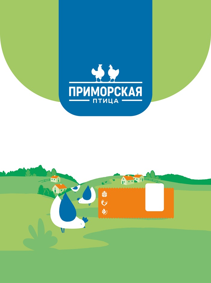 Изображение товарного знака № 1100563