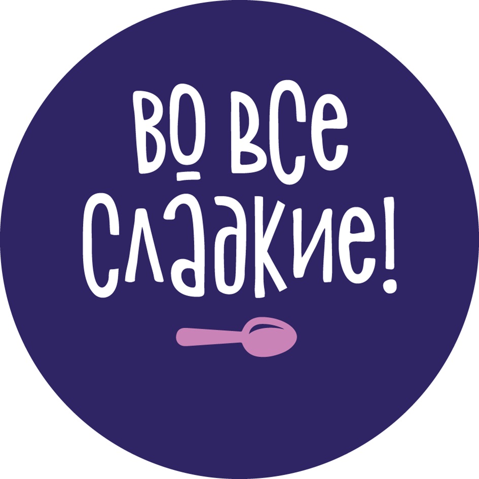 Изображение товарного знака № 1101120