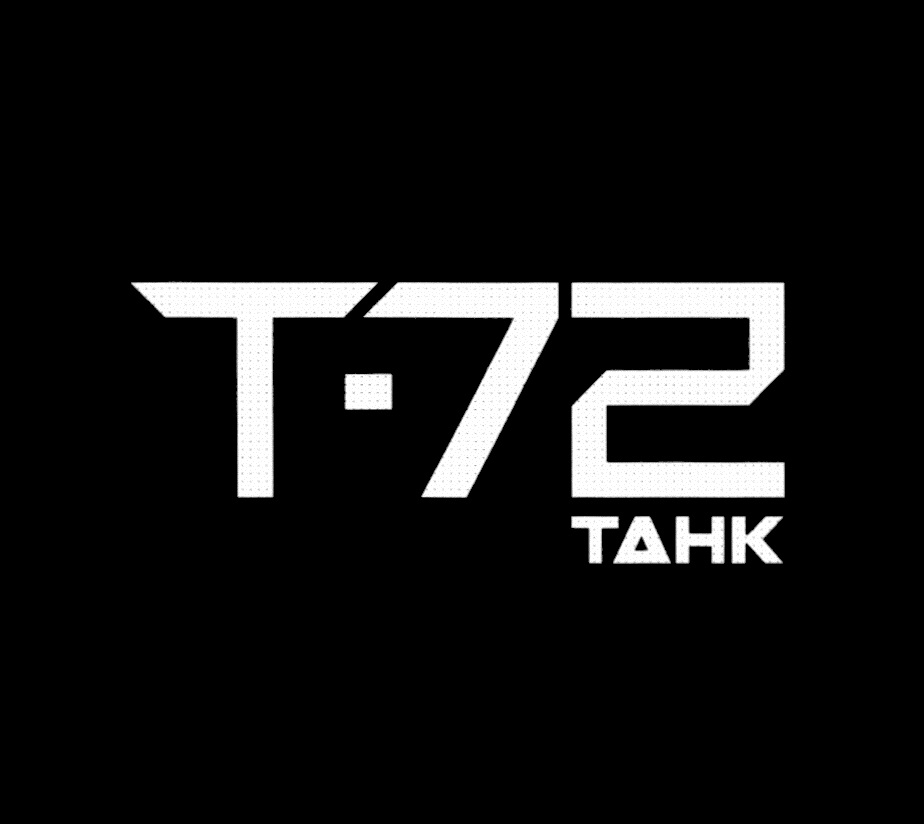 Изображение товарного знака № 1101386