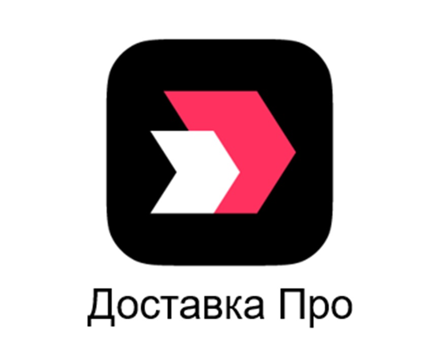 Изображение товарного знака № 1101829
