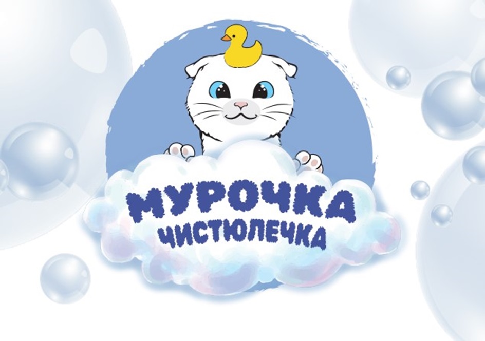 Изображение товарного знака № 1101919