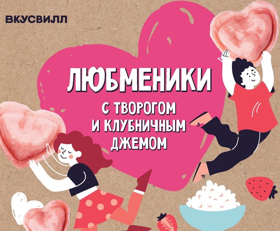Изображение товарного знака № 1101940