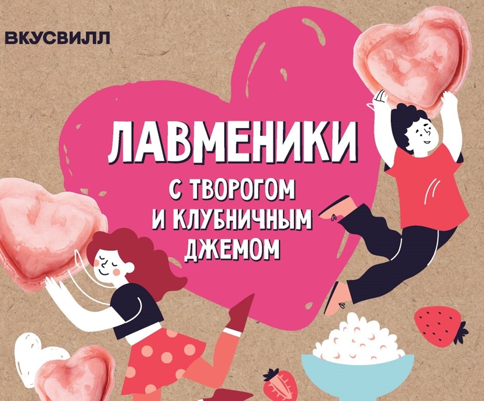 Изображение товарного знака № 1101965