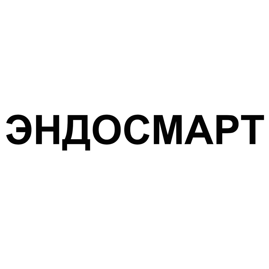Изображение товарного знака № 1101990