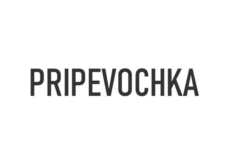 Изображение товарного знака № 1102348