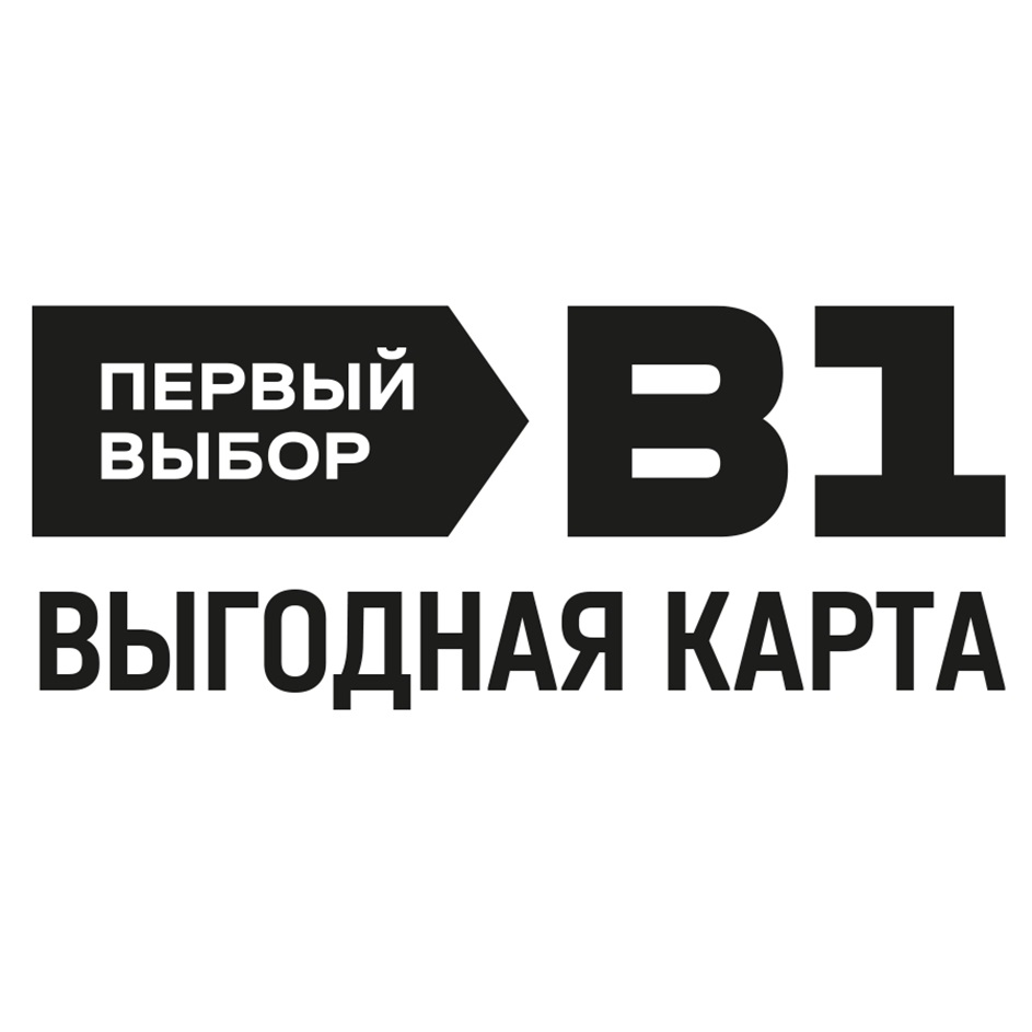 Изображение товарного знака № 1103871