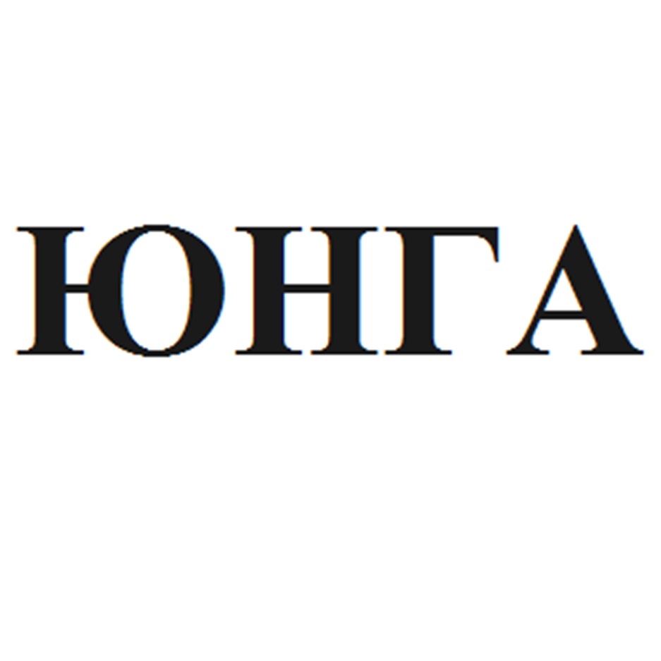 Изображение товарного знака № 1104359