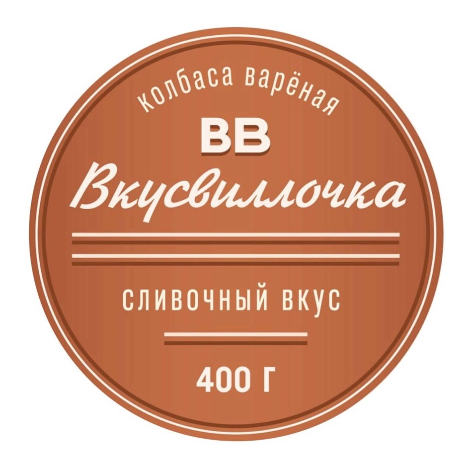 Изображение товарного знака № 1105956
