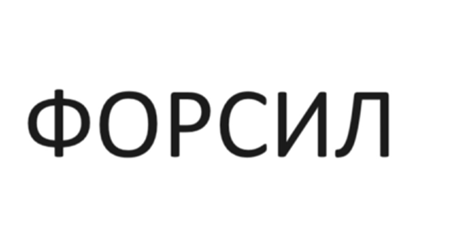 Изображение товарного знака № 1107532