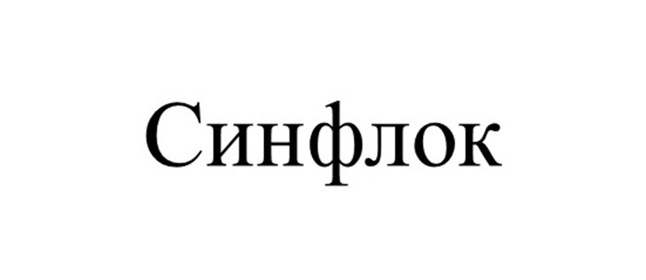 Изображение товарного знака № 1108076