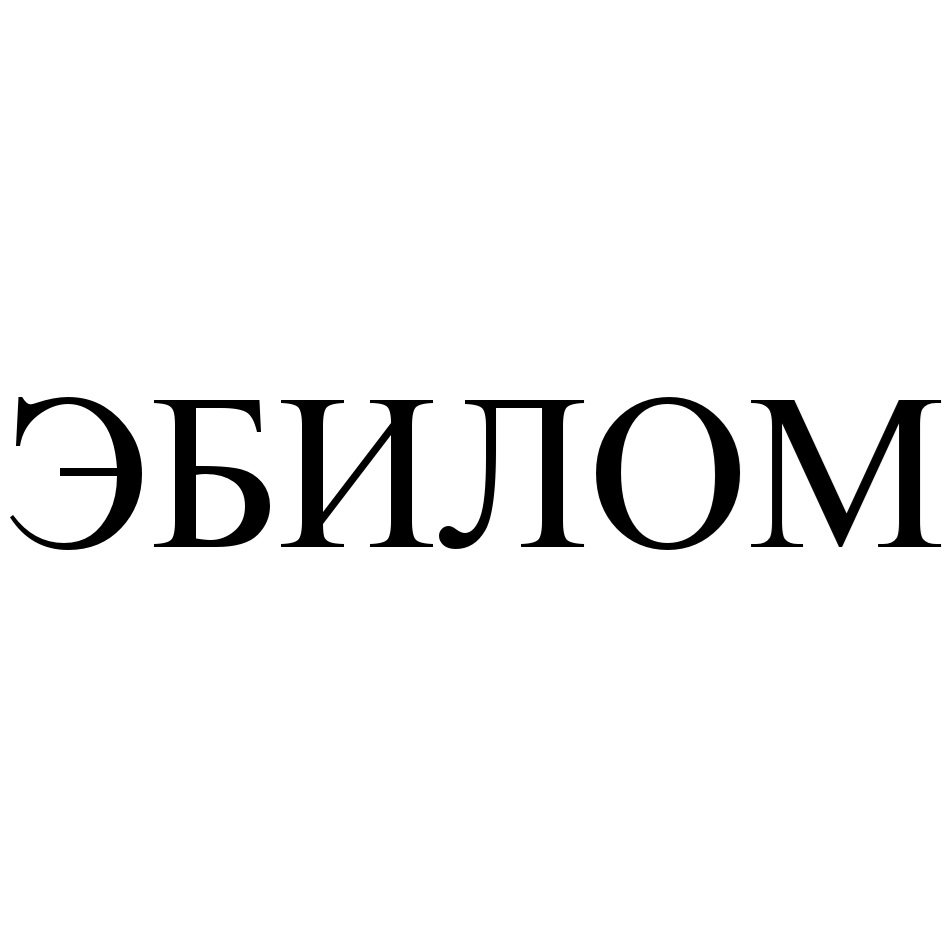 Изображение товарного знака № 1110391