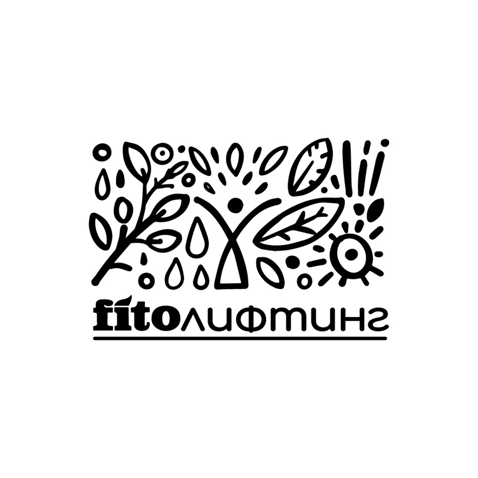 Изображение товарного знака № 1110908