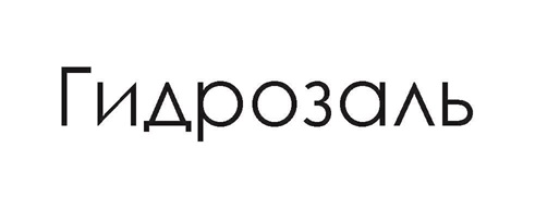 Изображение товарного знака № 1111750